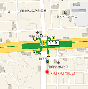 사바사바치킨 이미지