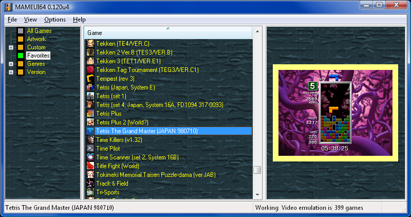 MAME32 Plus! - 에뮬 게임 전문 블로그 :: MameUI64.120.4 for Vista 64bit