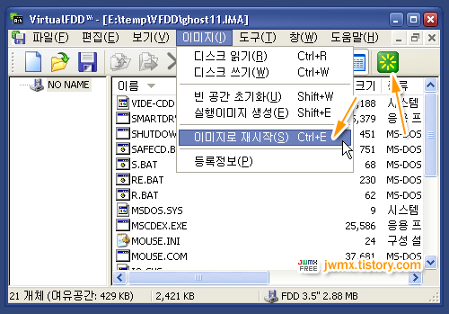 사용자 삽입 이미지