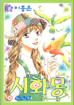 사용자 삽입 이미지