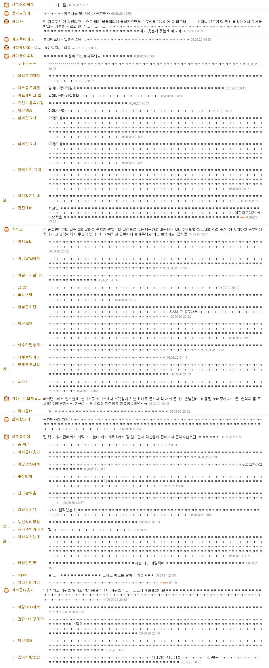 사용자 삽입 이미지